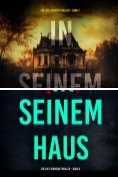 eBook Serie: Ein Lucy-Crimson-Thriller