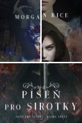 ebook Series: Trůn pro Sestry
