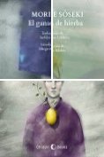eBook Serie: Grandes clásicos