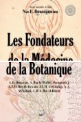 eBook Serie: Oeuvres Universelles de l'Islam