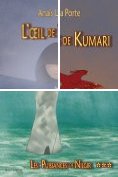 eBook Serie: Les Puissances de Nilgir