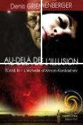 eBook Serie: Au-delà de l'illusion